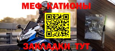 дживик Малоярославец