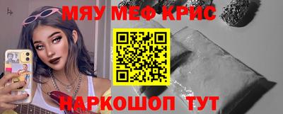 гидропоника Лесосибирск