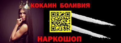 гидропоника Лесосибирск
