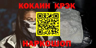 гидропоника Лесосибирск