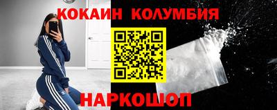 крисы Ливны