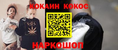 крисы Ливны