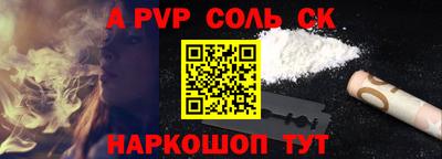 ешки Ликино-Дулёво