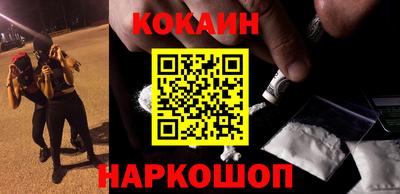 крисы Ливны