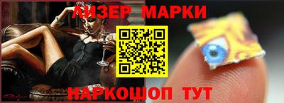 ешки Ликино-Дулёво