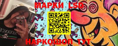 гидропоника Лесосибирск