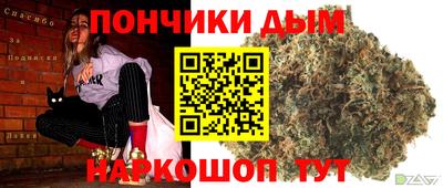 крисы Ливны