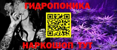 ешки Ликино-Дулёво