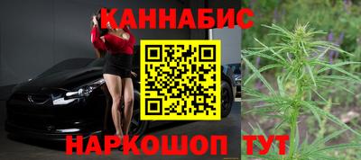 ешки Ликино-Дулёво