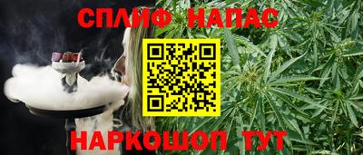 ешки Ликино-Дулёво