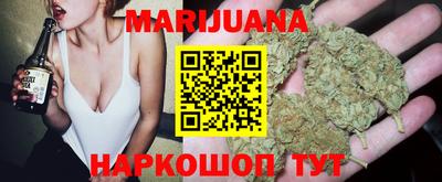 гидропоника Лесосибирск