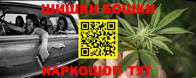 крисы Ливны