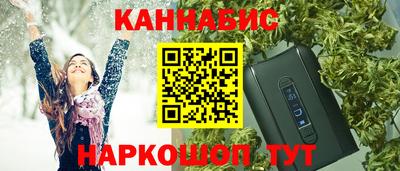 ешки Ликино-Дулёво