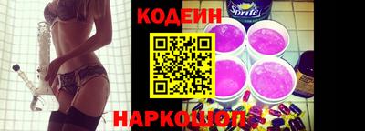 гидропоника Лесосибирск