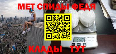 крисы Ливны