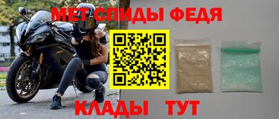 ешки Ликино-Дулёво