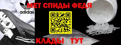 крисы Ливны