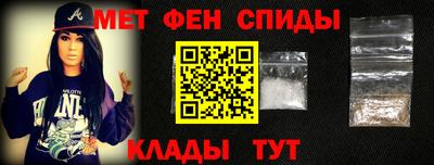 гидропоника Лесосибирск