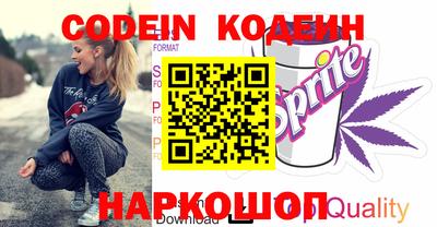 гидропоника Лесосибирск