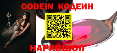 крисы Ливны