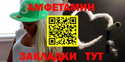 ешки Ликино-Дулёво