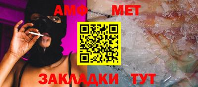 ешки Ликино-Дулёво