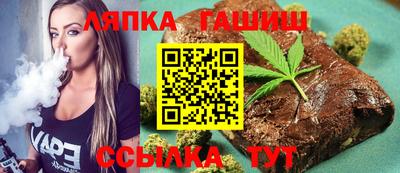 ешки Ликино-Дулёво