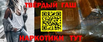 крисы Ливны