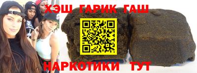 ешки Ликино-Дулёво