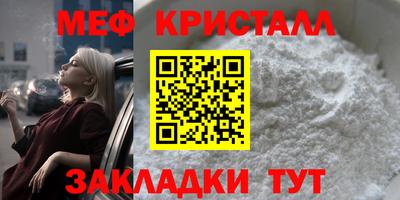 ешки Ликино-Дулёво