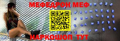крисы Ливны